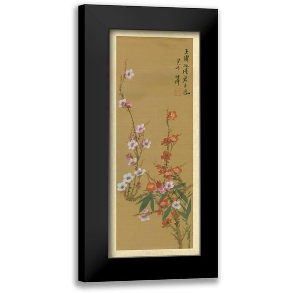 Unknown 8x14 Black Modern Framed Museum Art Print Titled - Oriental Floral Scroll VI