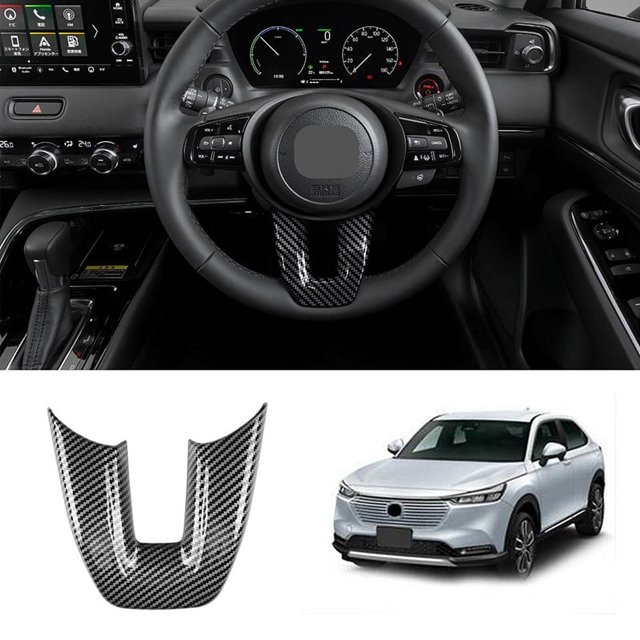 Adorno de la Cubierta del Panel del Volante del Estilo V de la Fibra de Carbono del Coche Etiqueta Engomada Decorativo de Marco para Honda Vezel HR-V HRV 2021 2022