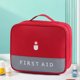 thumbnail image 1 of Botiquines De Primeros Auxilios Bolsa de almacenamiento de emergencia Oxford con cremallera útil para viajes familiares (rojo) Sywqhk Para Estrenar, 1 of 6