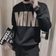 thumbnail image 2 of Camiseta de hip hop con gráficos superiores para hombre, sudadera New Rock Y2k de manga larga de poliéster, original, emo, de invierno, con citas a granel, 2 of 5
