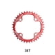 thumbnail image 3 of Soidarity Platos anchos y estrechos redondos 36T CNC rueda de cadena de bicicleta de montaña 4 agujeros piezas de placa de anillo de Ciclismo Rojo 38T, 3 of 6