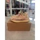 thumbnail image 2 of ?Yeezy Boost 350 V2 MX OAT?, 2 of 6
