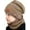 Khaki, variant on Baumaty 2Pcs Kids Winter Knitted Hats+Scarf Set Warm Fleece Lining Cap for 5-14 Year Old Boys Girls (Black)