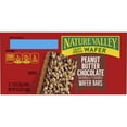 thumbnail image 6 of Nature Valley Wafer Bars, Peanut Butter Chocolate Snacks, 12 Bars, 15.6 OZ, 6 of 9