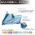 thumbnail image 3 of YONEX Cushion Wrap AC380 026 Pink, 3 of 5
