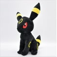 thumbnail image 1 of Eevee Plush Soft Stuffed Animal Doll Toy Gift 12"-1, 1 of 1