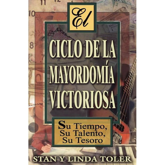 El Ciclo de La Mayordom a Victoriosa (Paperback)