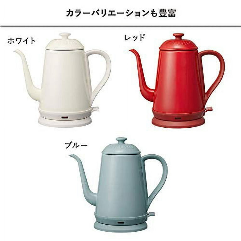 BRUNO Mini Electric Tea Kettle - Shop brunohk Teapots & Teacups