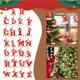 thumbnail image 2 of Colgante de letras para decoración de árbol de Navidad, 26 letras, acrílico, para el hogar, vacaciones, bricolaje, Navidad 2023, adorno de decoración de Año Nuevo, navidad, 2 of 5