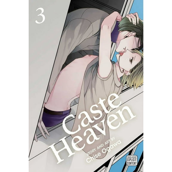 Caste Heaven Caste Heaven, Vol. 3, Book 3, (Paperback)