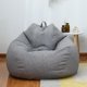 thumbnail image 1 of estrenar Extra grande Bean Bag sillas sofá cubierta interior perezoso tumbona para adultos niños Hotsale H, 1 of 5