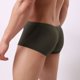 thumbnail image 4 of Calzones Para Hombre, Ropa Interior Transpirable, Ajustada Y Plana, Para Hombre, Deportivos, Casuales, De Moda, Ajustados, 717, 4 of 7
