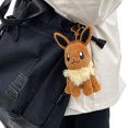 thumbnail image 4 of Pokemon Eevee 5 Inch Plush Clip Figure, 4 of 4