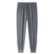 thumbnail image 1 of Pantalones de chándal holgados lisos para adultos: pantalones cómodos y casuales de corte ancho, poliéster, S-XXXXXXL, 1 of 3