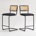 thumbnail image 2 of GrandNoor Black Modern Counter Height Bar Stools Set of 2 with Natural Rattan Cane and Solid Wood Backs, 24 Inch Upholstery with Metal Chrome Legs Mid Century Bar Chairs, 2 of 10