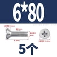 thumbnail image 3 of Flat Countersunk Head Machine Screws, Phillips Drive, 304 Stainless Steel 18-8, Full Thread, 3 of 6