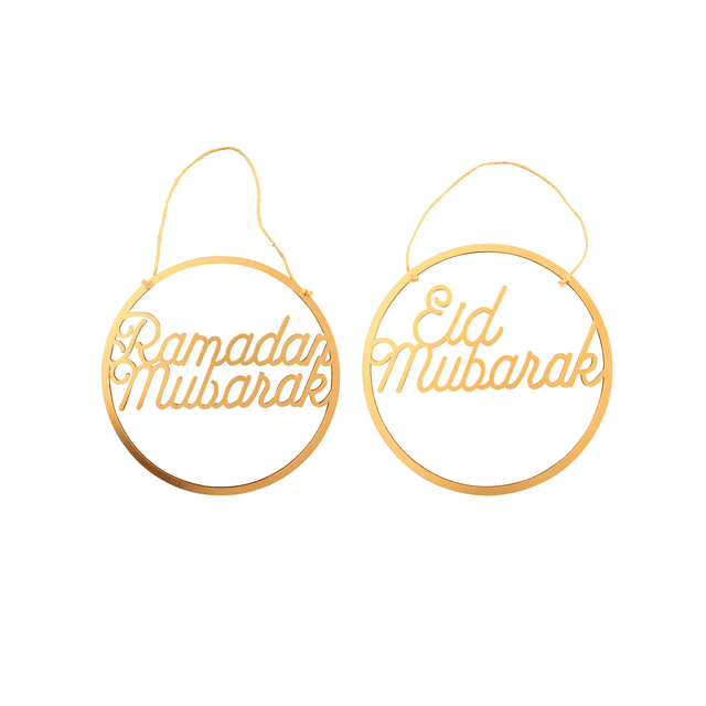 Also Sophia Special Buy - Eid Door Sign + Ramadan Door Sign