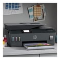 thumbnail image 4 of Impresora Multifuncional HP Smart tank 530 Tinta Continua Color Wi-Fi Smart App Alimentador Automático (ADF), 4 of 4