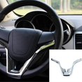 thumbnail image 3 of Cubierta de modificación de moldura de decoración de volante para Cruze 2009-2015, 3 of 5