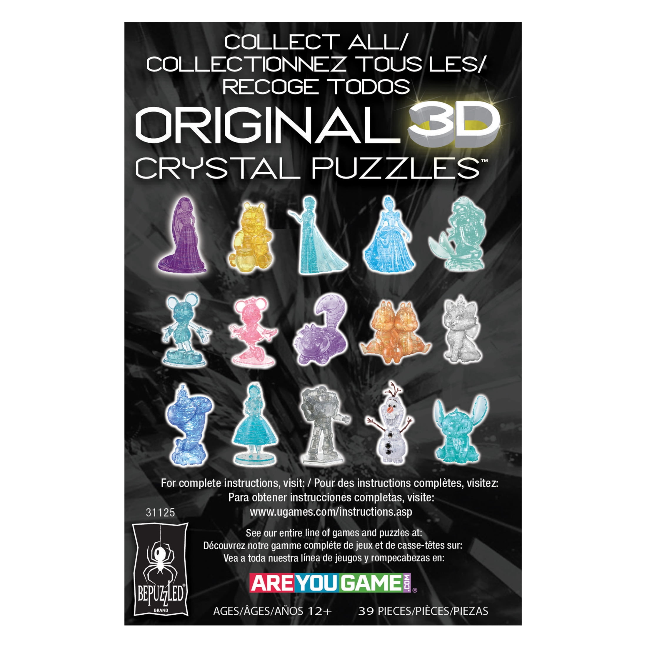 Disney Aurora Original 3D Crystal Puzzle from BePuzzled, Ages 12 and Up