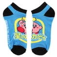 thumbnail image 2 of Kirby Character Art 5-Pack Women's Ankle Socks, 2 of 8