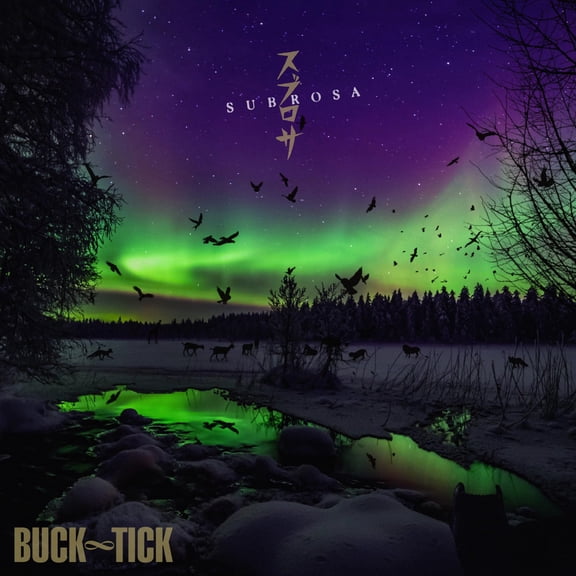 Buck-Tick Subrosa (CD)