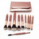 thumbnail image 2 of Juego de 10 pinceles de maquillaje de lujo con bolsa - Pinceles con incrustaciones de diamantes para rostro y ojos, 2 of 5