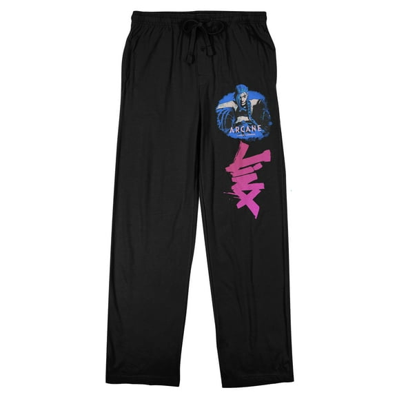 Arcane Black Sleep Pajama Pants - Small