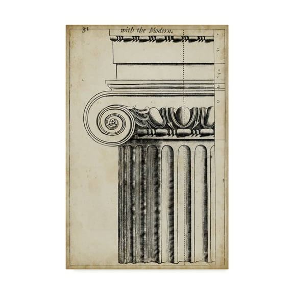 Trademark Fine Art 'Architectural Composition I' Canvas Art by Vision Studio