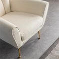 thumbnail image 4 of Alessandra Mid-Century French Boucle Fabric Upholstered Lounge Chair Beige, 4 of 7