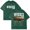 Green, variant on Maddox Batson Road To Indio Tour 2025 T-Shirt Vintage Wash Tee Women Men Short Sleeve Crewneck Tee