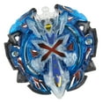 thumbnail image 3 of kusrkot Xeno.m.i B-67 Starter Burst Top Rapidity Set Jouet, 3 of 6