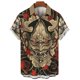 thumbnail image 3 of Camiseta de hombre con estampado de monstruo mítico en 3D, camisetas con cara de terror, camisetas vintage de verano para hombre, ropa informal hawaiana holgada de gran tamaño para hombre, 3 of 5