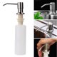 thumbnail image 1 of Dispensador de jabón ABS para baño de cocina de 300 ml, dispensador de detergente de loción de jabón líquido con cabeza de acero inoxidable Advancent JJ9735-00B, 1 of 6