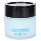 thumbnail image 5 of Mascarilla De Lavado Libre, Mascarilla Facial Hidratante Sin Lavado Hidratante Mascarilla Facial Para Cara Para Hidratar, 5 of 7