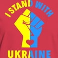 thumbnail image 3 of CafePress - I Stand With Ukraine Pride Ukrainian Flag T Shirt - Women's Traditional Fit Dark T-Shirt, 3 of 4