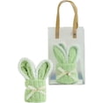 thumbnail image 1 of Soft Coral Fleece Towel with Rabbit Design for Quick Drying in Home Environ, 1 of 8