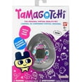 thumbnail image 4 of Tamagotchi Original, 4 of 4