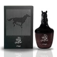 thumbnail image 1 of Perfume ZIMAYA Ghayath EDP 100 ml (3.4 fl.oz) en aerosol para hombres y mujeres, 1 of 5