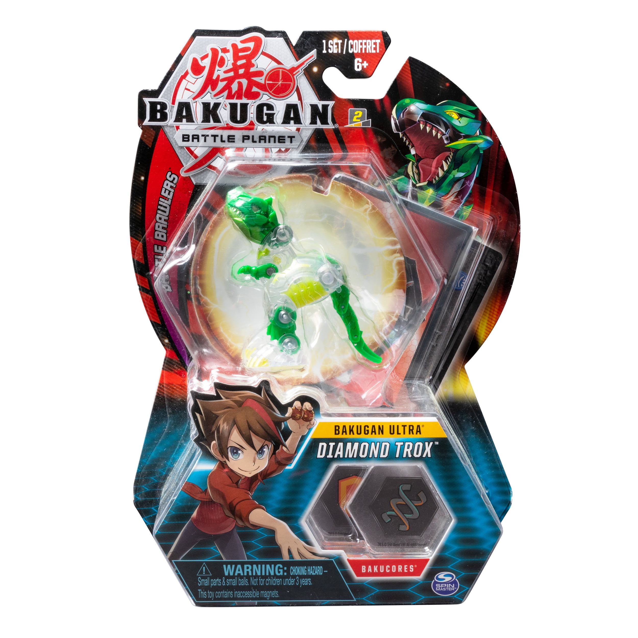 bakugan toys in walmart