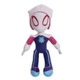 thumbnail image 4 of Peluche de Spiderman mingsheng 30 cm suave de dibujos animados, 4 of 5