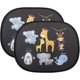 thumbnail image 1 of Car Sun Shade For Baby Kids 2 Pc, 1 of 1