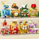 thumbnail image 2 of HUIQIBAO City Street View Hamburger Fast Food Shop Building Blocks DIY Construction Beverage Shop Bricks Toys For Children Gift zhangmengya LED, 2 of 2
