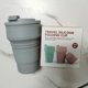 thumbnail image 1 of Taza de agua de silicona plegable para el hogar con tapa Taza de compresión telescópica portátil Taza de agua de silicona plegable conveniente, 1 of 6