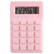 thumbnail image 2 of Calculadora Científica de Escritorio Financiera para estudiantes Xihbxyly, 2 of 5