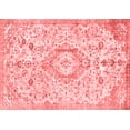 thumbnail image 1 of Ahgly Company Indoor Rectangle Persian Red Traditional Area Rugs, 2' x 3', 1 of 4