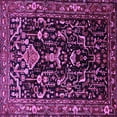thumbnail image 1 of Ahgly Company Indoor Square Persian Purple Traditional Area Rugs, 6' Square, 1 of 4