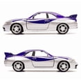 thumbnail image 3 of Vehículo Nissan Skyline GT-R 1995 Jadatoys 1:32 Jada, 3 of 3