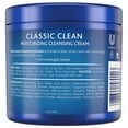 thumbnail image 4 of Noxzema Classic Clean, Moisturizing Cleansing Cream 12 oz, 4 of 5