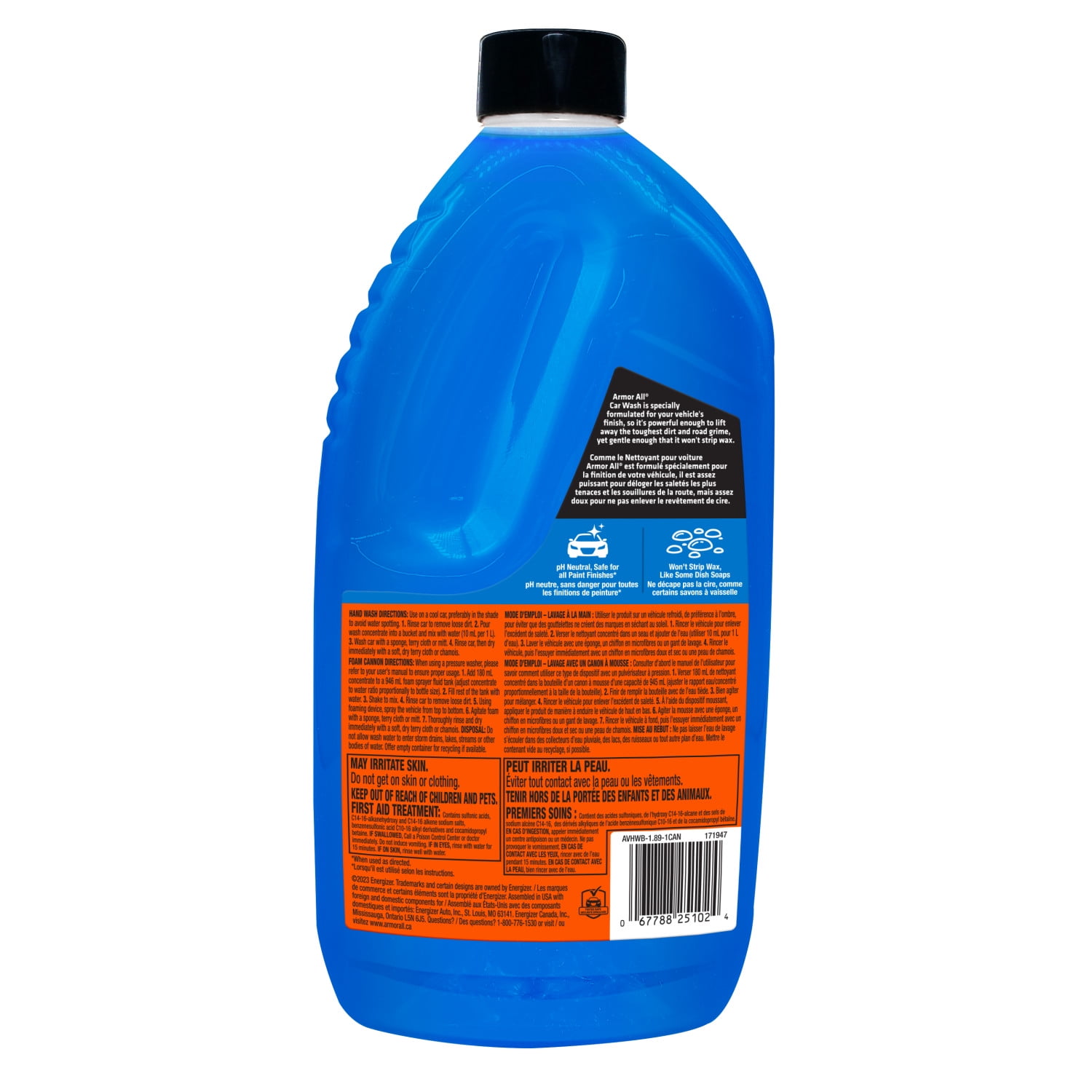Armor All Car Wash - 64 FL OZ, Car Wash - 64 FL OZ